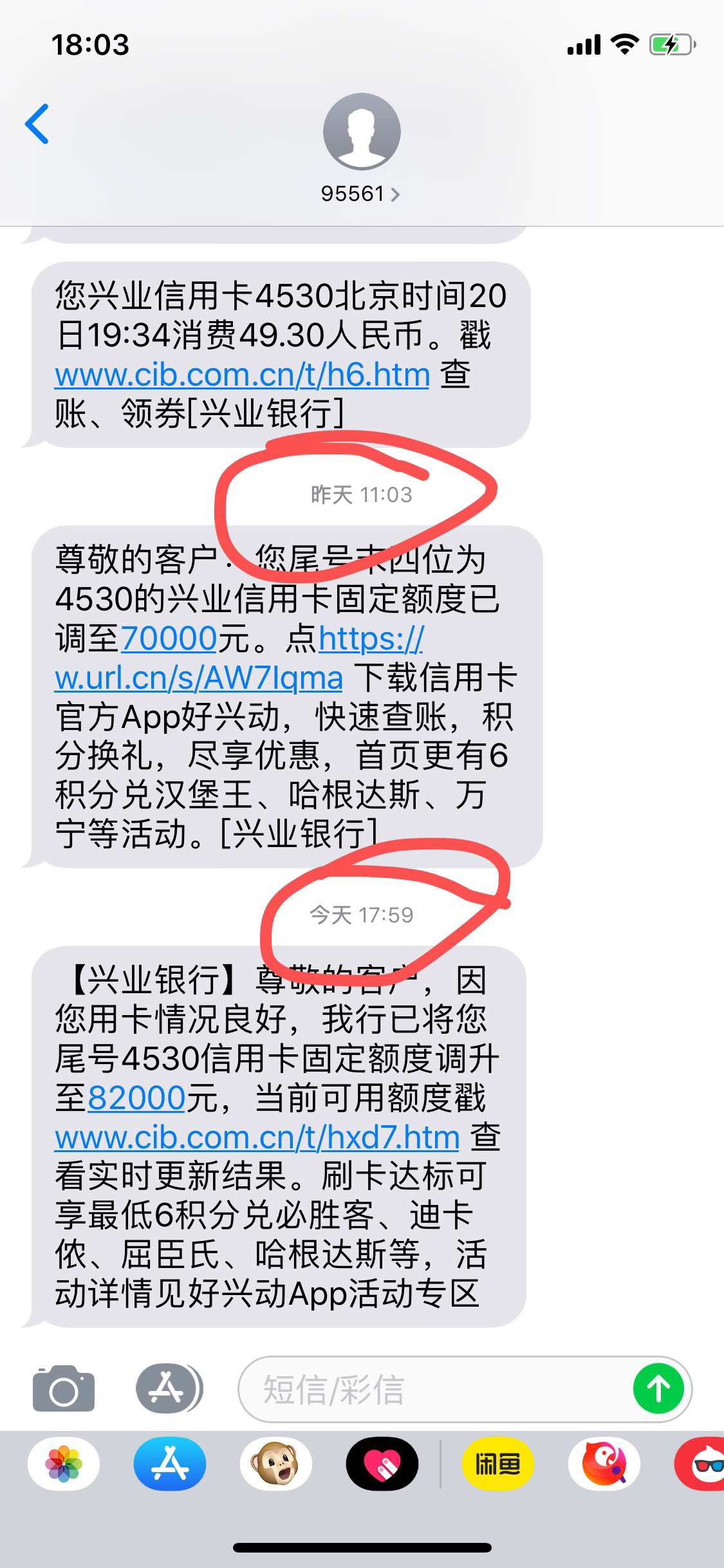 ҵˮ21-2264%