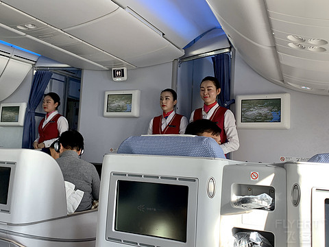 URC-PEK CZ6901 788公务舱体验