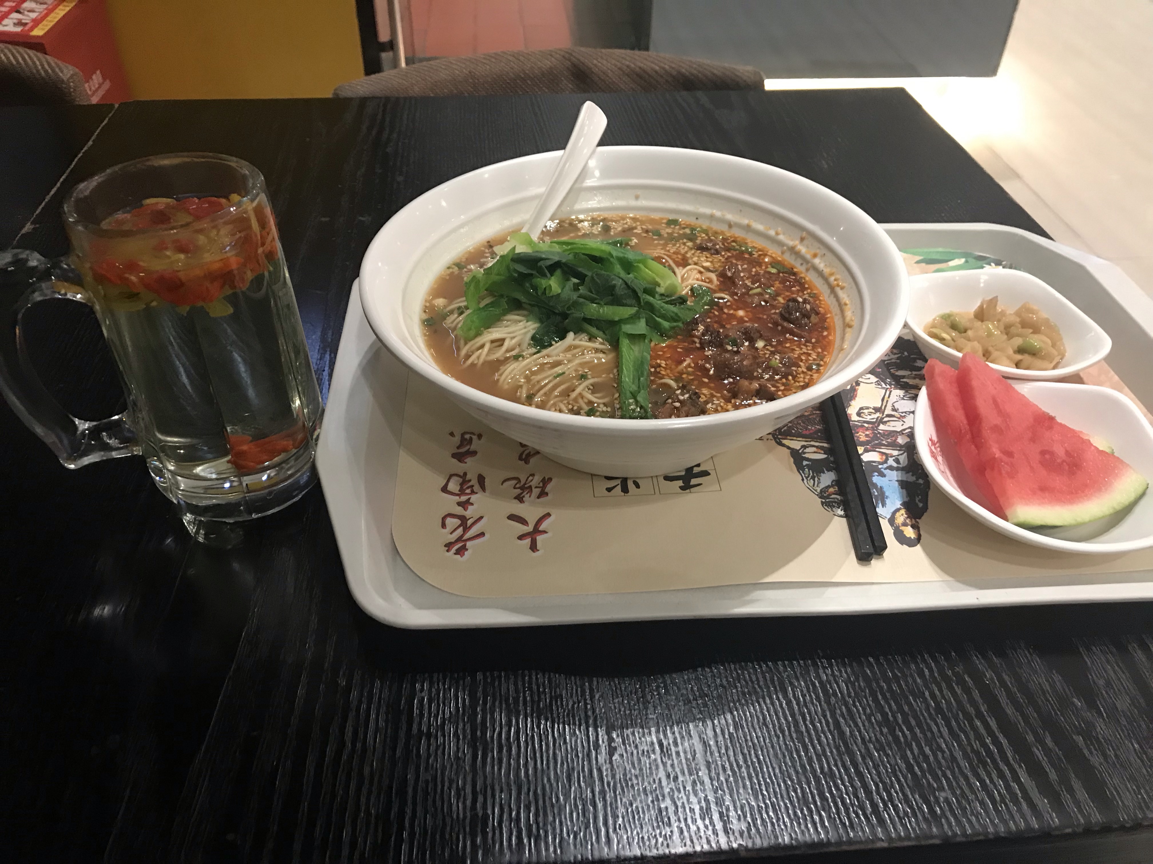 Ͼ»ڻڿ۵Է飬ţײͣ......