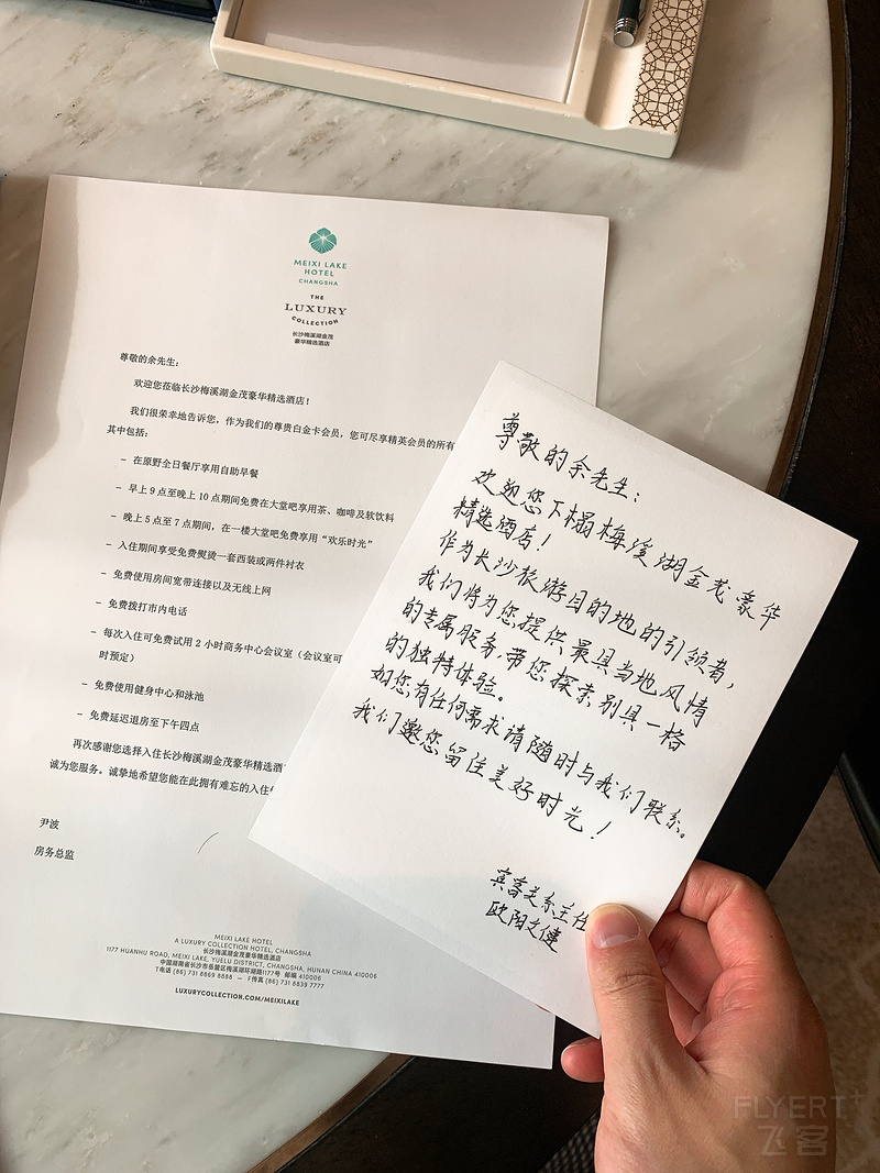 161608MVPRTCYMKVNHVMBE.png