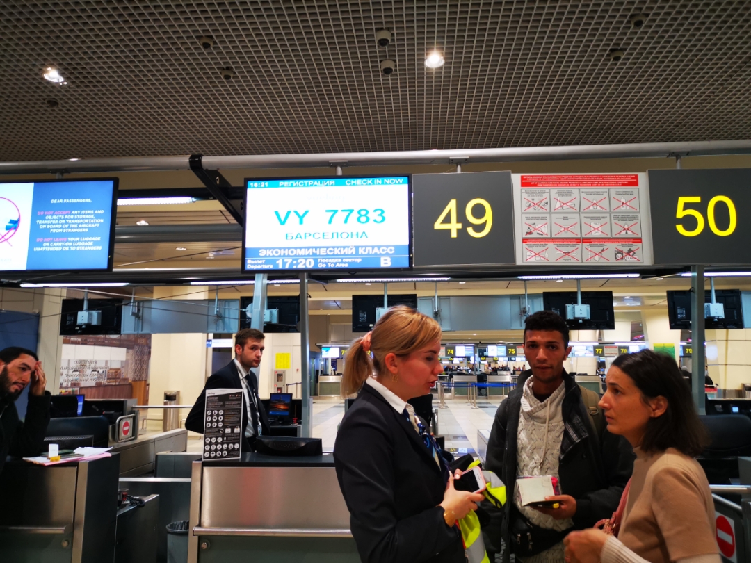 üʻաٳVueling:DME-BCNҹðǣ