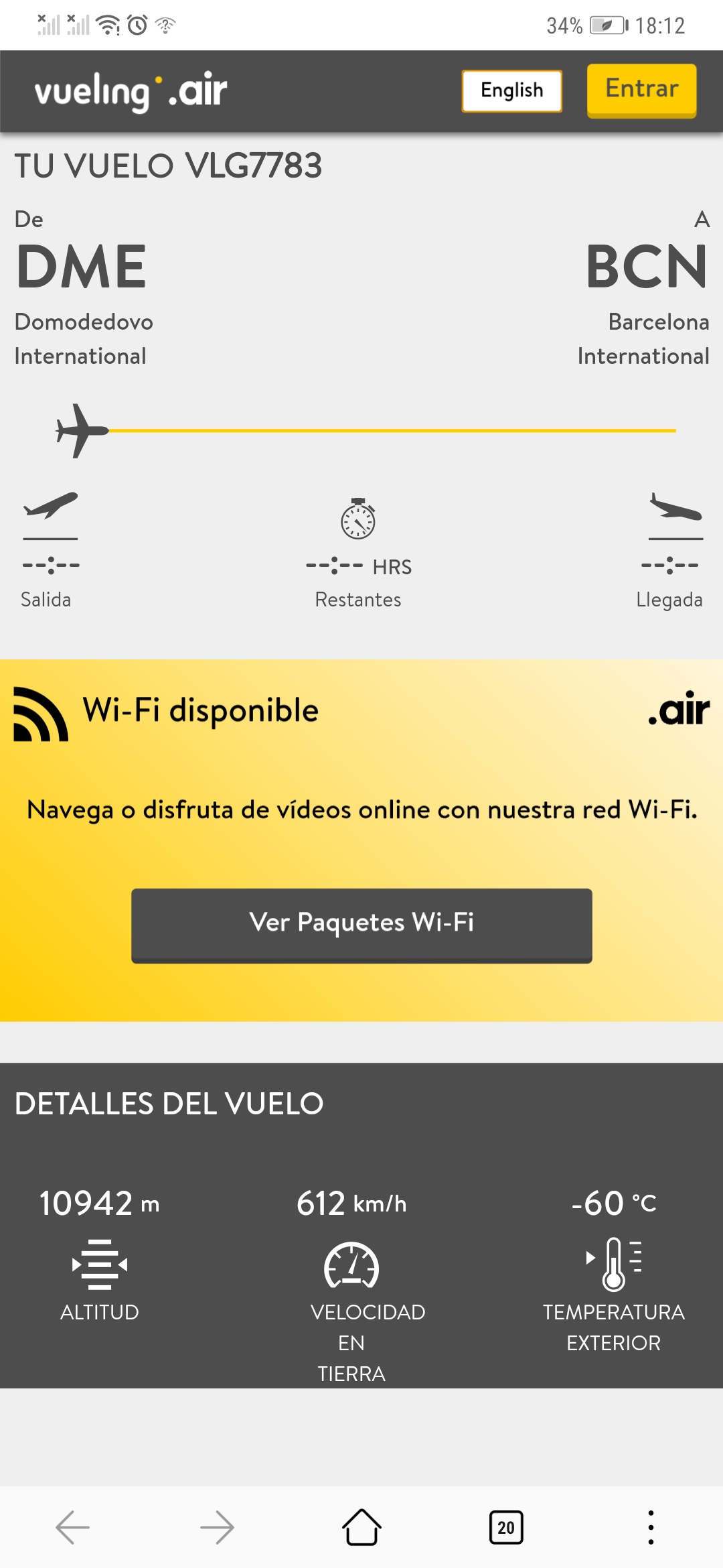 üʻաٳVueling:DME-BCNҹðǣ