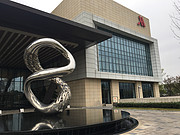 <em>Ϻ</em>(<em>Marriott</em>)׷