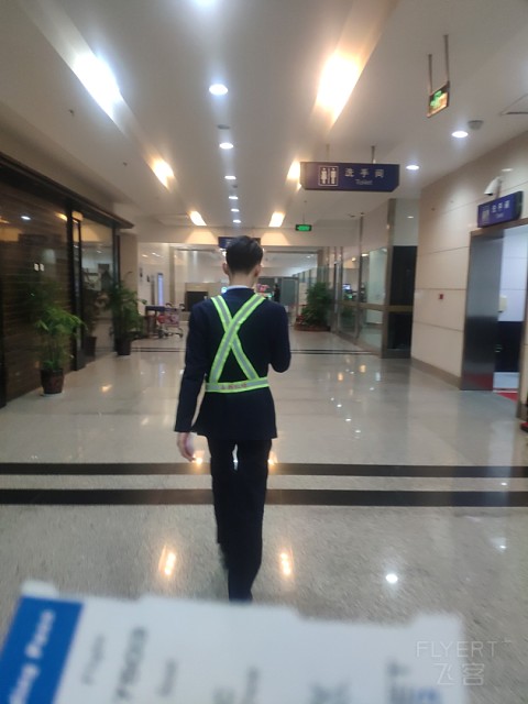 西安咸阳机场贵宾楼简单报告