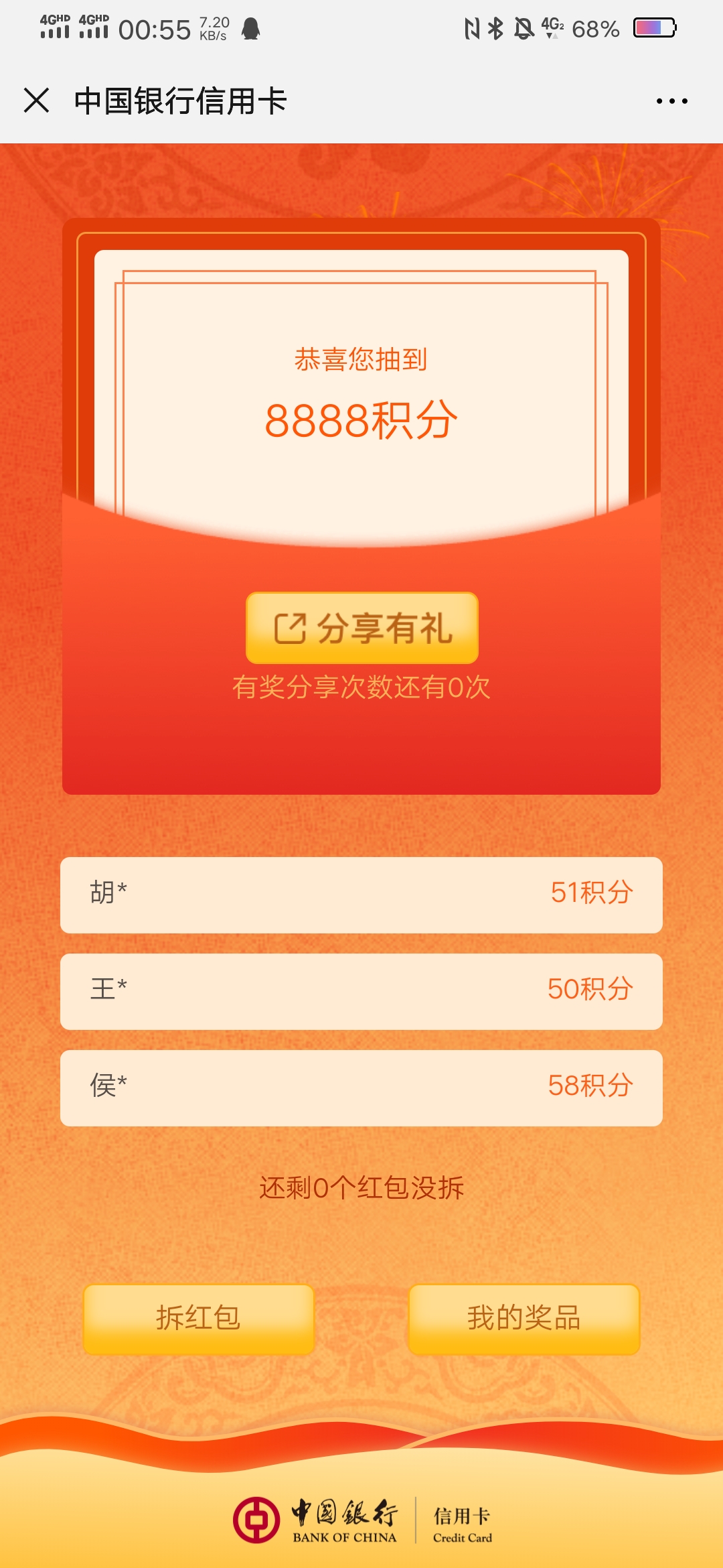 Сڳ&ˢٱɹս