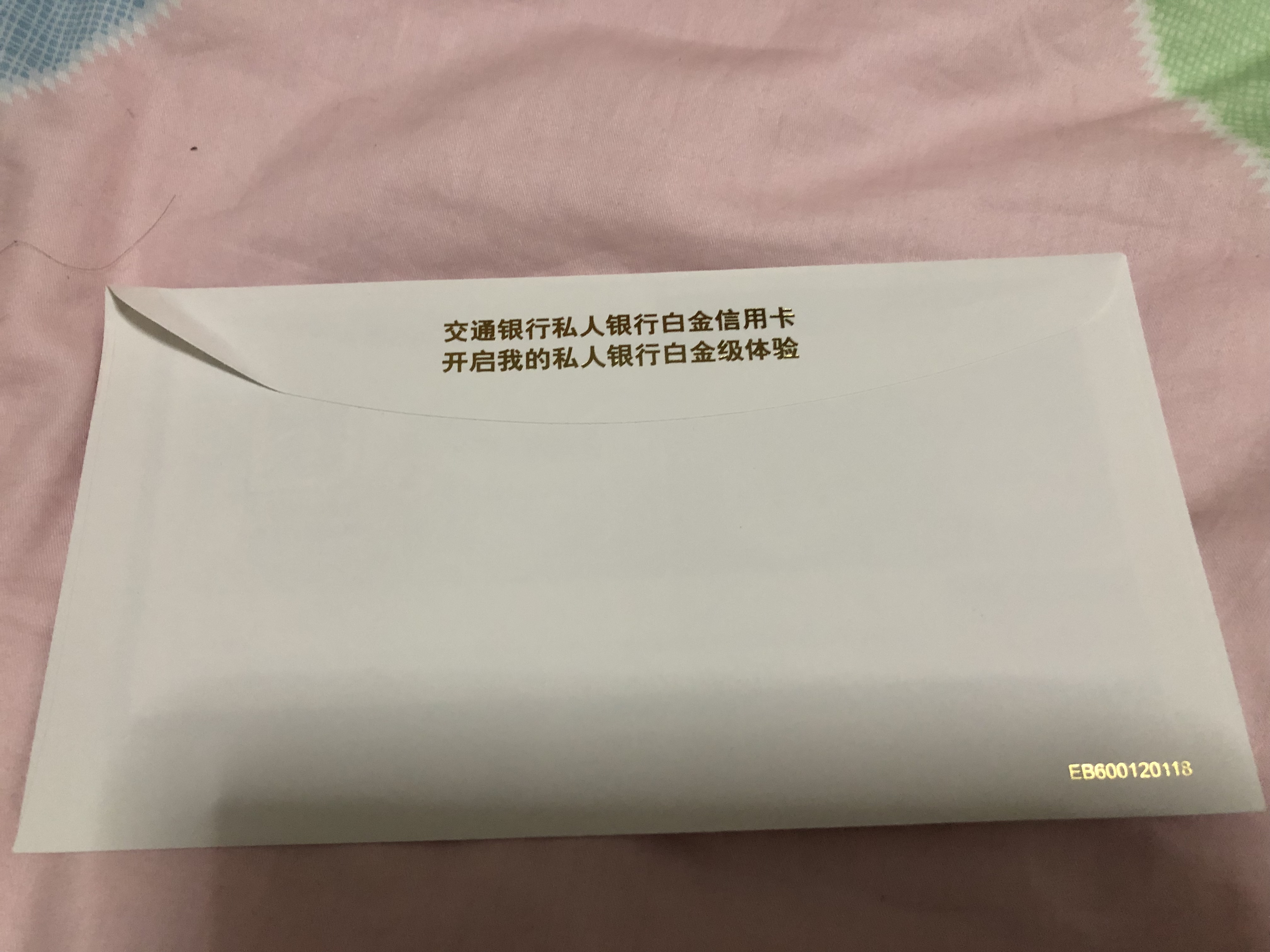 ҿ3000Ǯŷ⣨룩