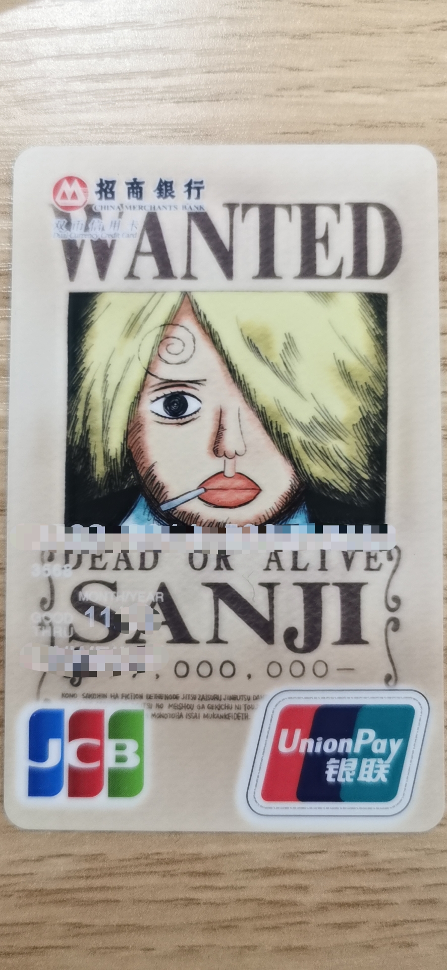 ͨSanji̫ɰ