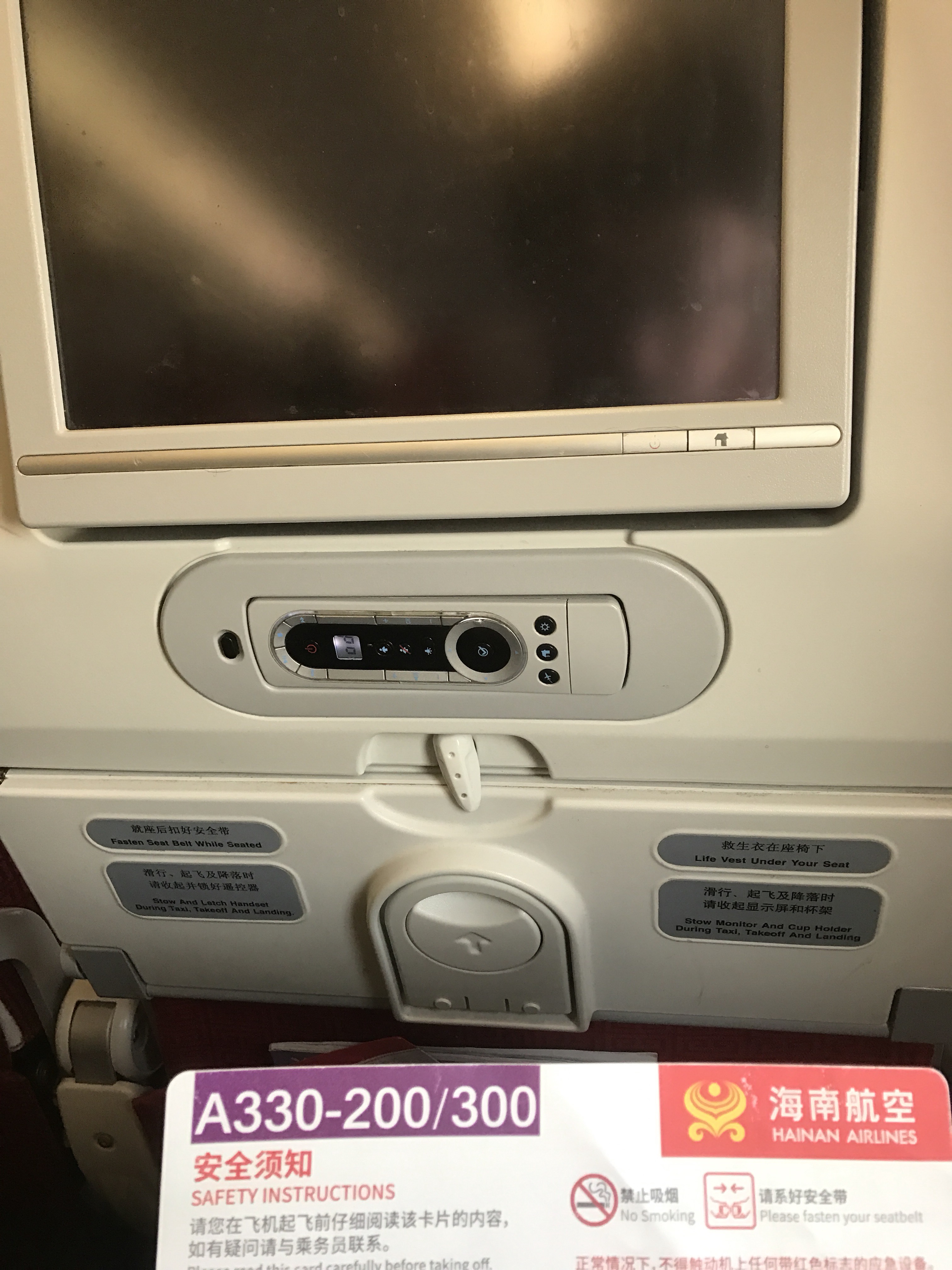 HRBеļ HRB-PEK  ר¥