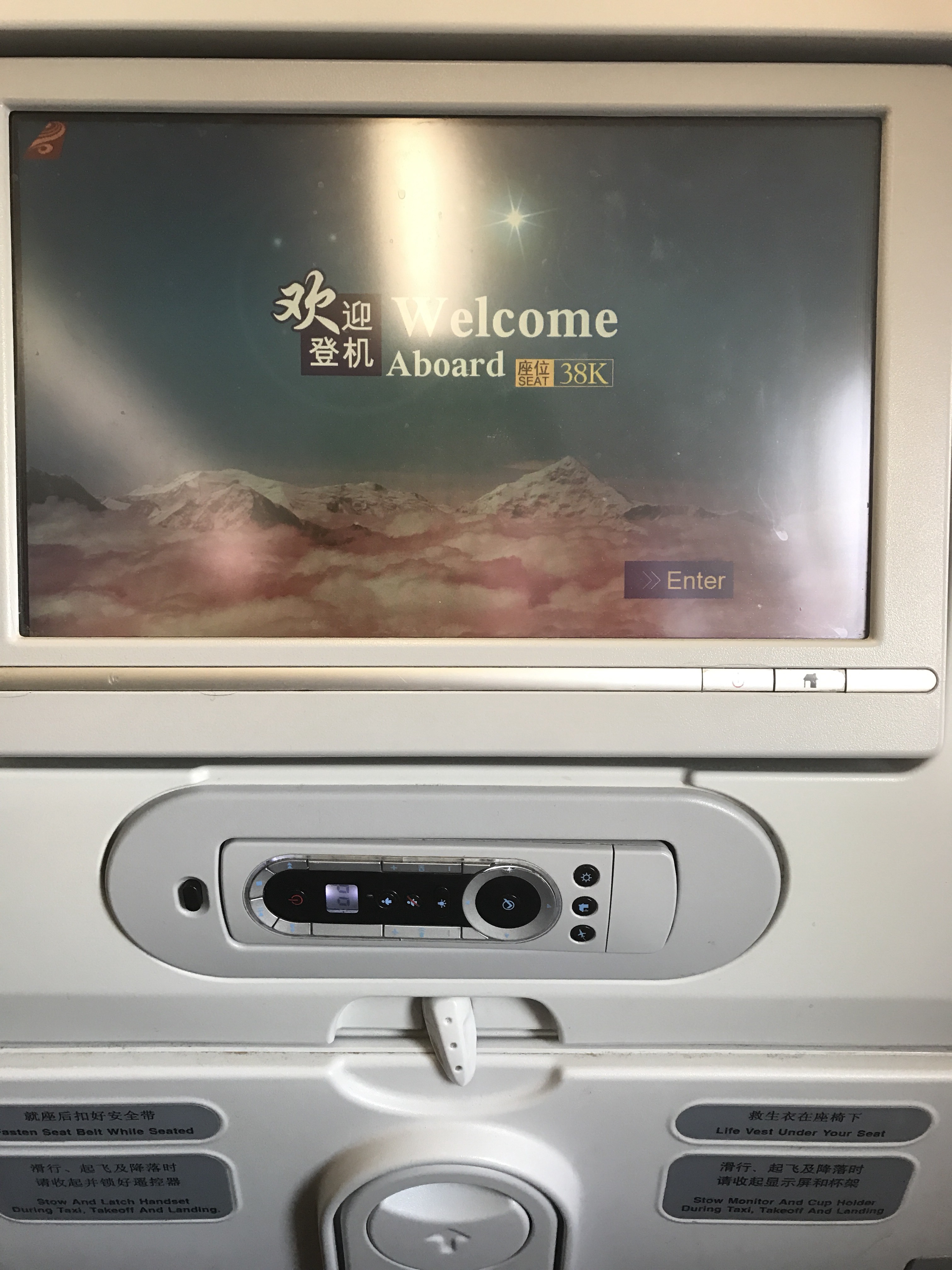 HRBеļ HRB-PEK  ר¥