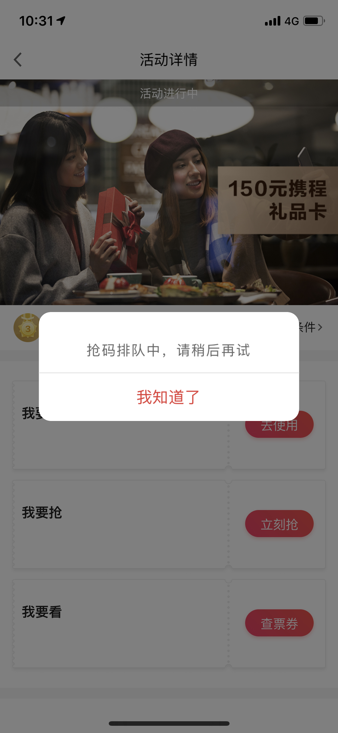 ˮЯ̾զҳ濨סٵһ......