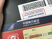 “偶遇”<em>南航A380</em>公务舱