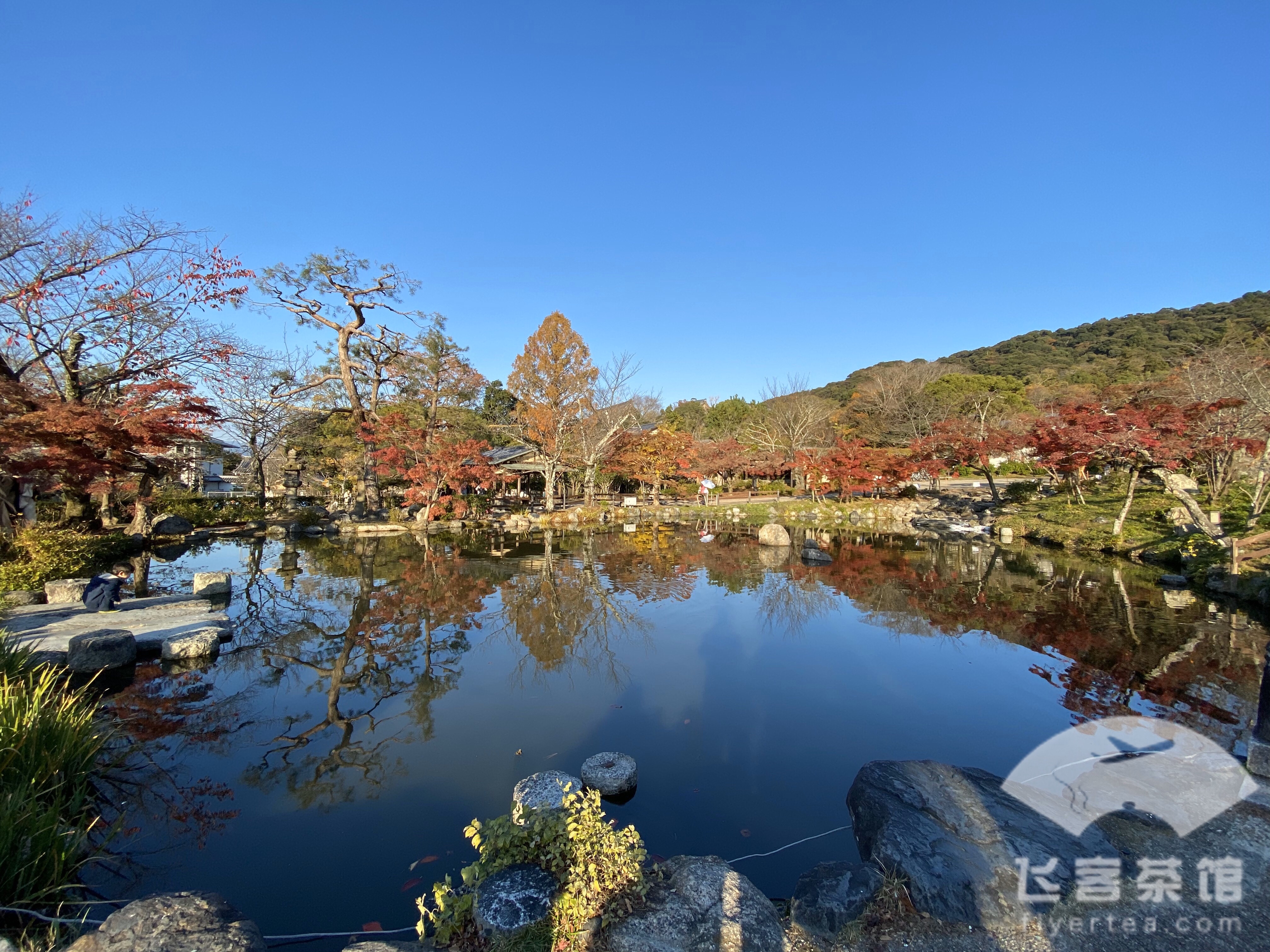 Park Hyatt Kyoto