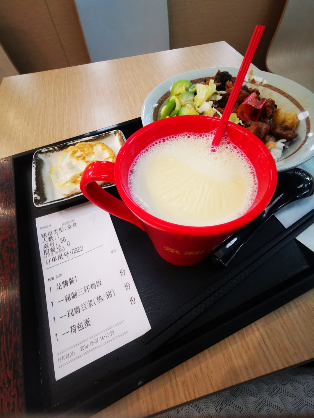 㷢ʯȨ溼վʹ