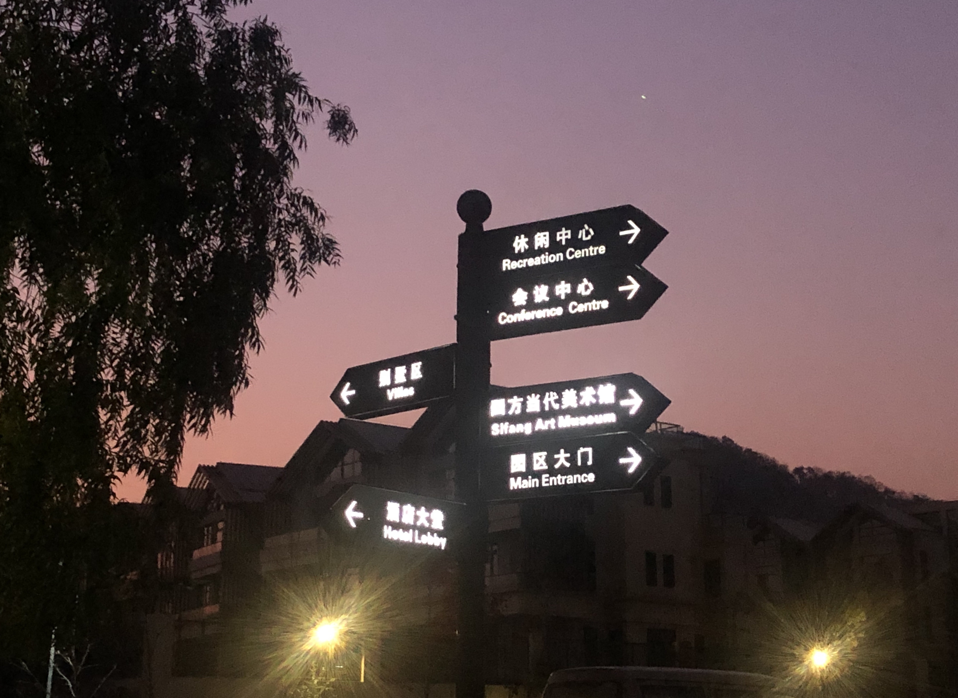 Ͼ׼ ;פ