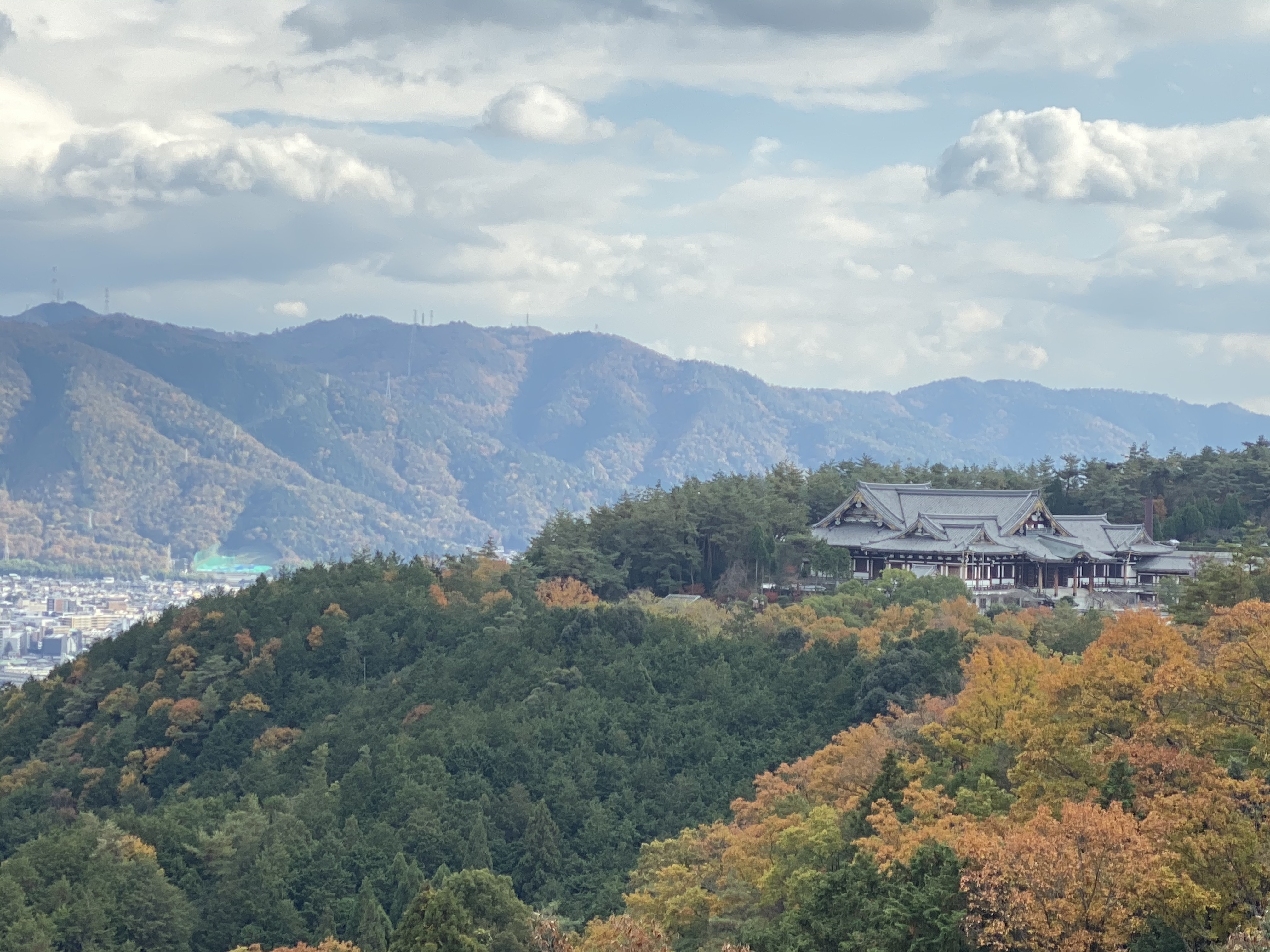 Park Hyatt Kyoto