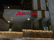 <em></em>˹Marriott