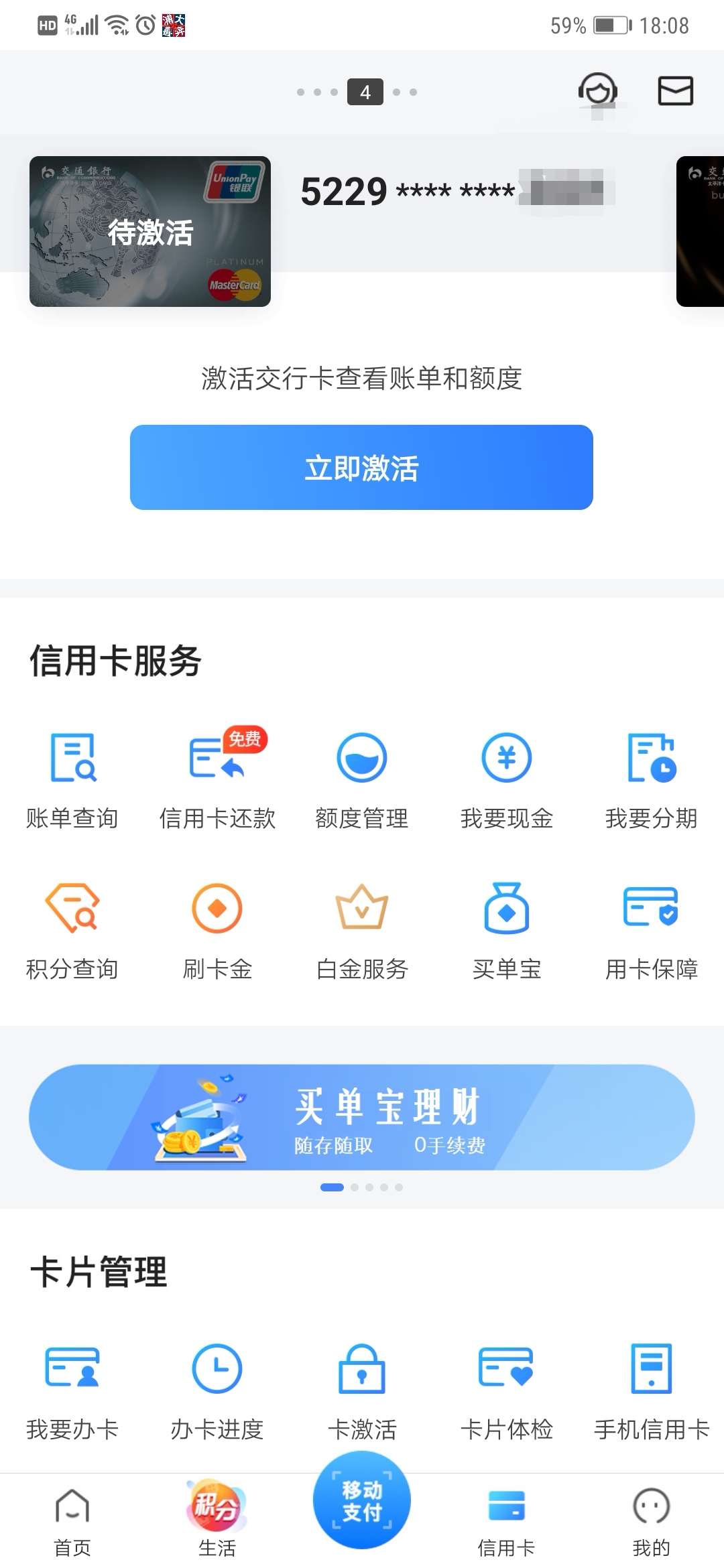 ನۣˣ֪㣬ϧ