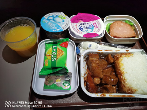 初次体验东航欧洲最长航线，上海-马德里MU709，A359执飞