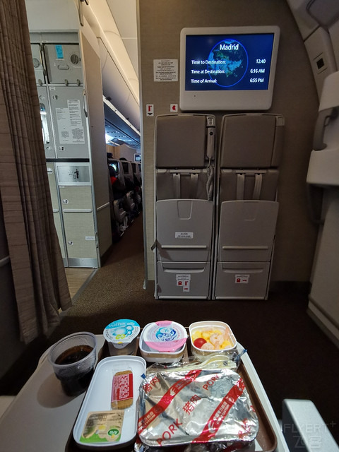 初次体验东航欧洲最长航线，上海-马德里MU709，A359执飞