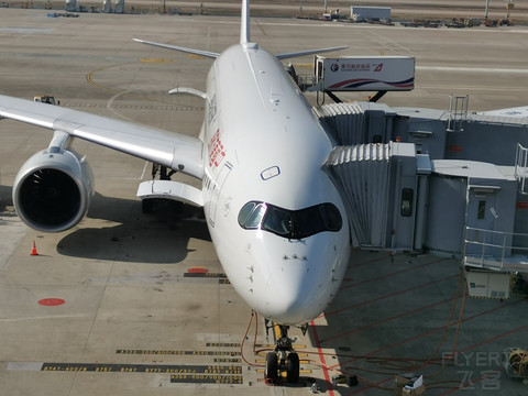 初次体验东航欧洲最长航线，上海-马德里MU709，A359执飞
