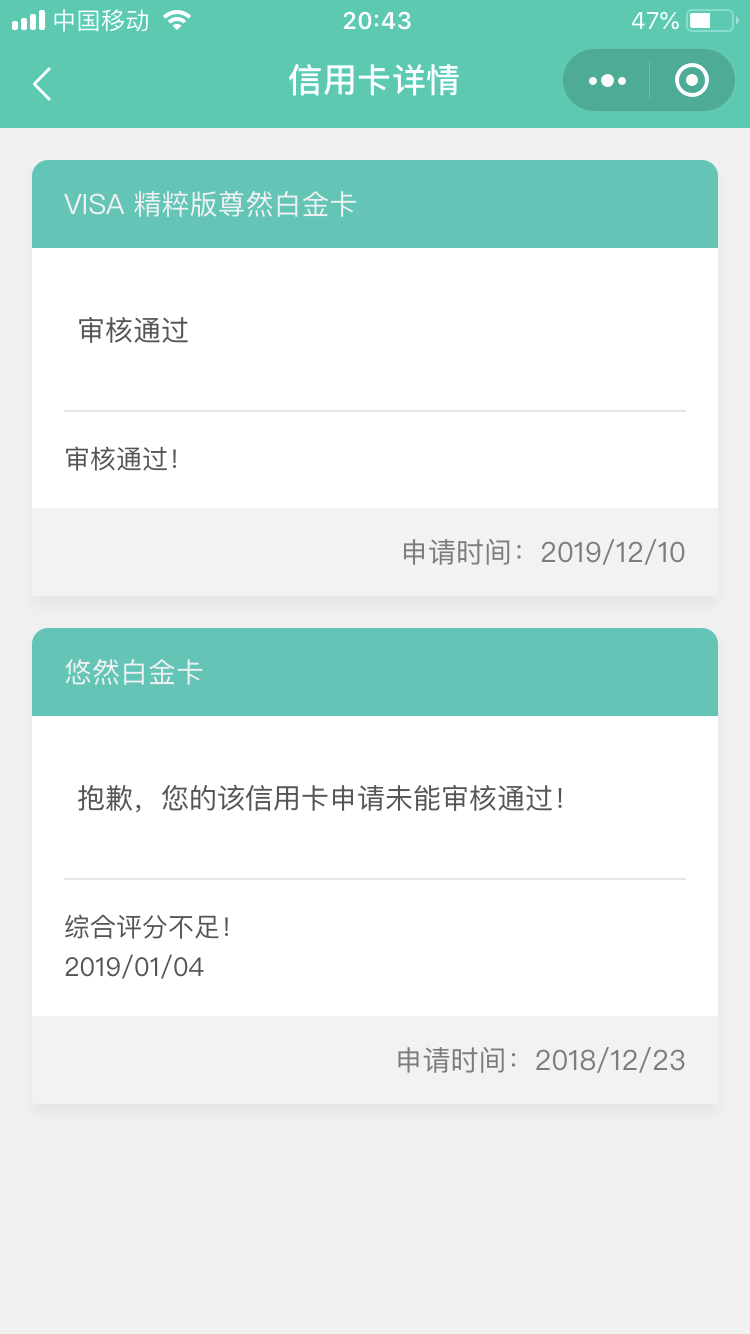 010꾫 ()