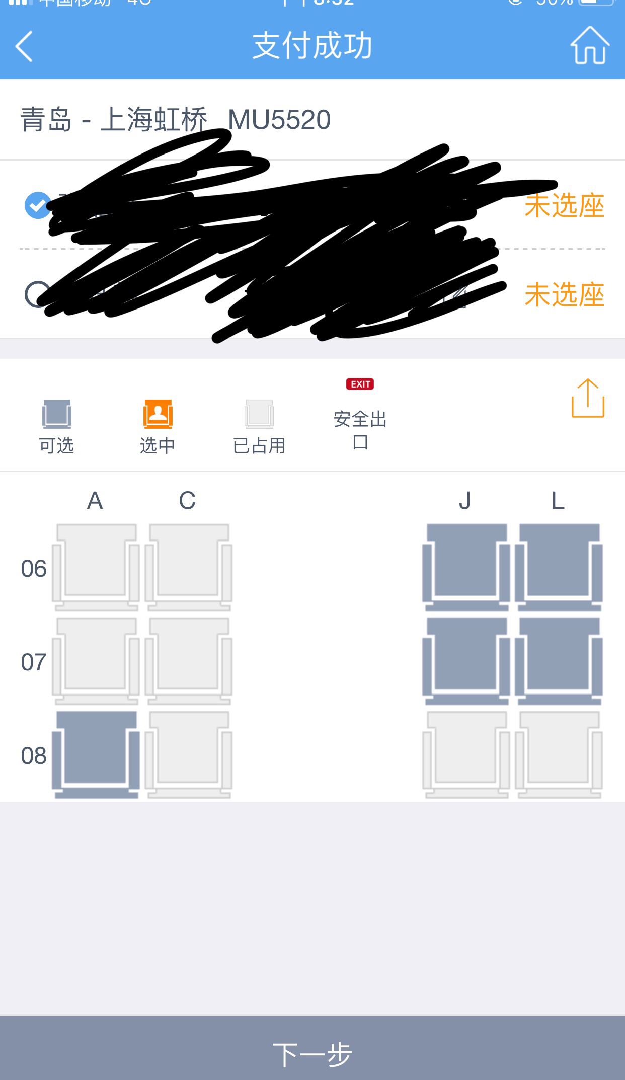 ʴӦѡλ㣿321