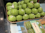 <em>Ϻ޼</em>Ƶ걨