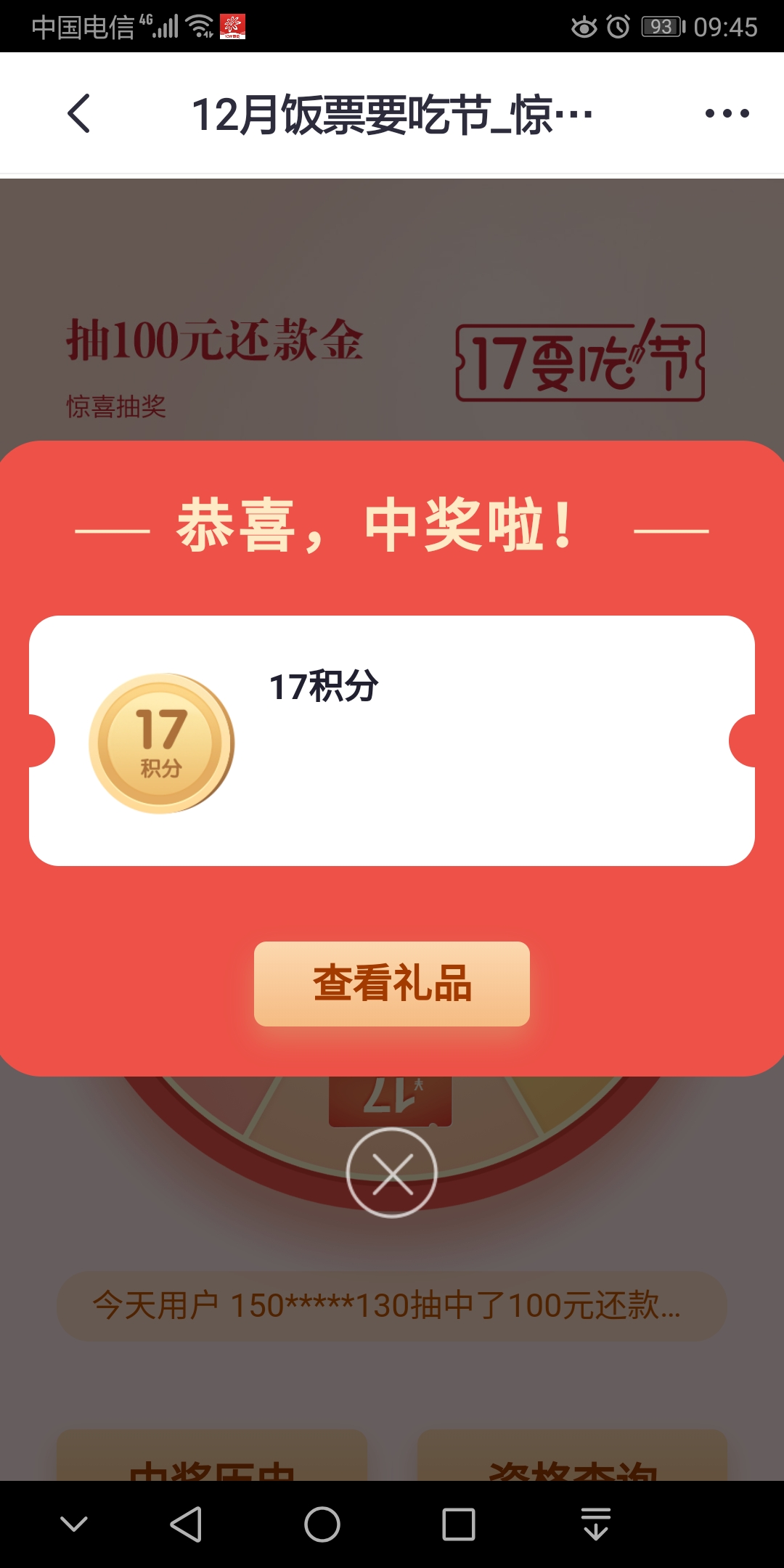 ǣлл֣Ͻȥÿһ