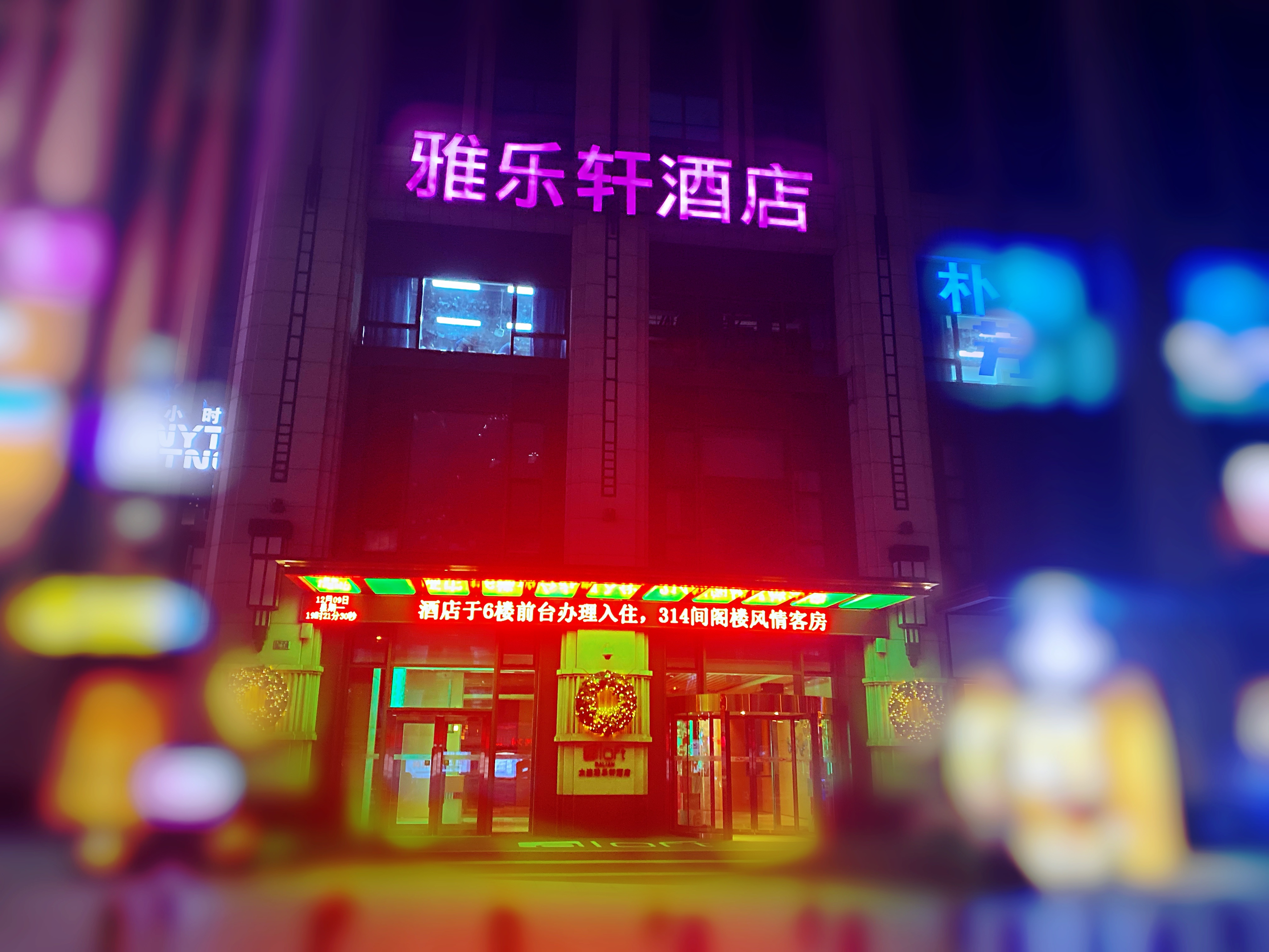 ˢ֮