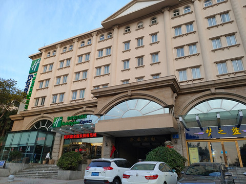 #IHG新人贴#南京游记#南京玄武湖智选假日酒店#
