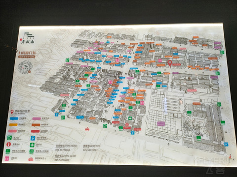 #IHG新人贴#南京游记#南京玄武湖智选假日酒店#