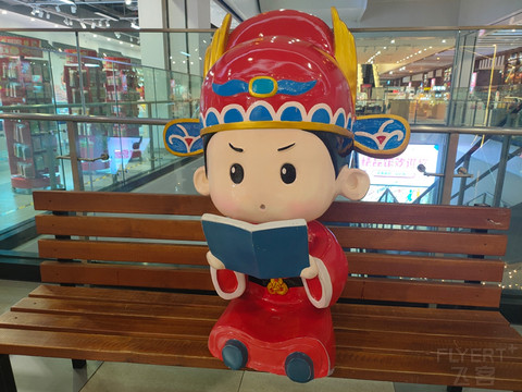 #IHG新人贴#南京游记#南京玄武湖智选假日酒店#