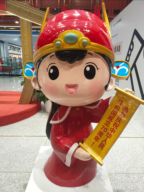 #IHG新人贴#南京游记#南京玄武湖智选假日酒店#