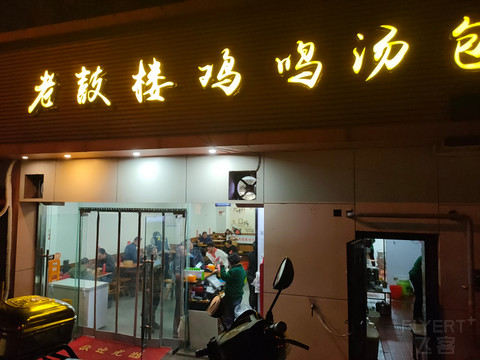 #IHG新人贴#南京游记#南京玄武湖智选假日酒店#