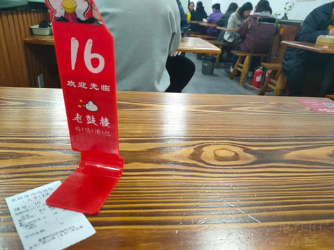 #IHG新人贴#南京游记#南京玄武湖智选假日酒店#