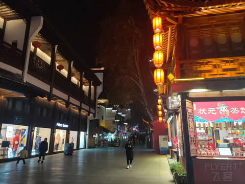 #IHG新人贴#南京游记#南京玄武湖智选假日酒店#