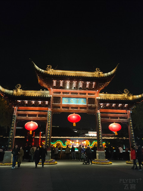 #IHG新人贴#南京游记#南京玄武湖智选假日酒店#