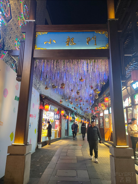 #IHG新人贴#南京游记#南京玄武湖智选假日酒店#