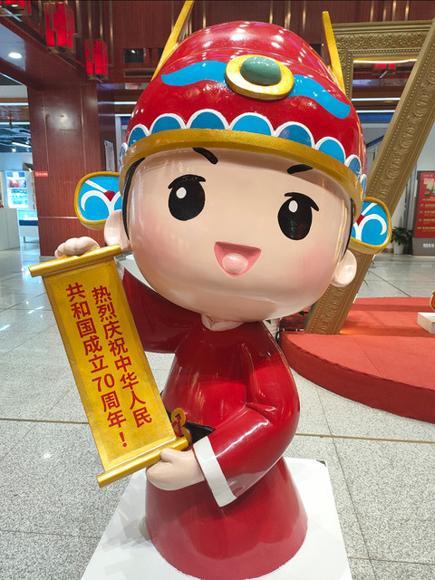 #IHG新人贴#南京游记#南京玄武湖智选假日酒店#