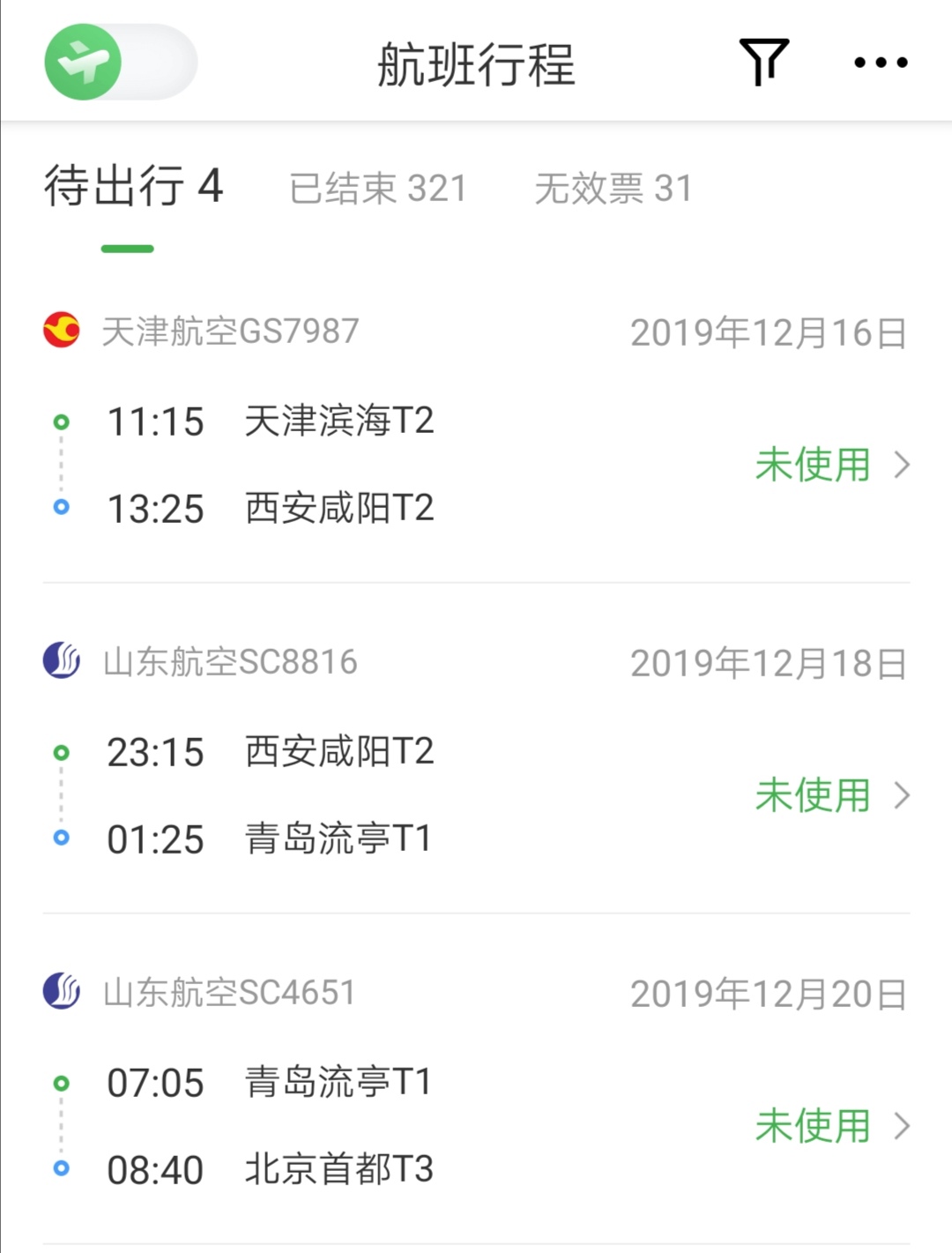 ƻ仯𽵼ˣ