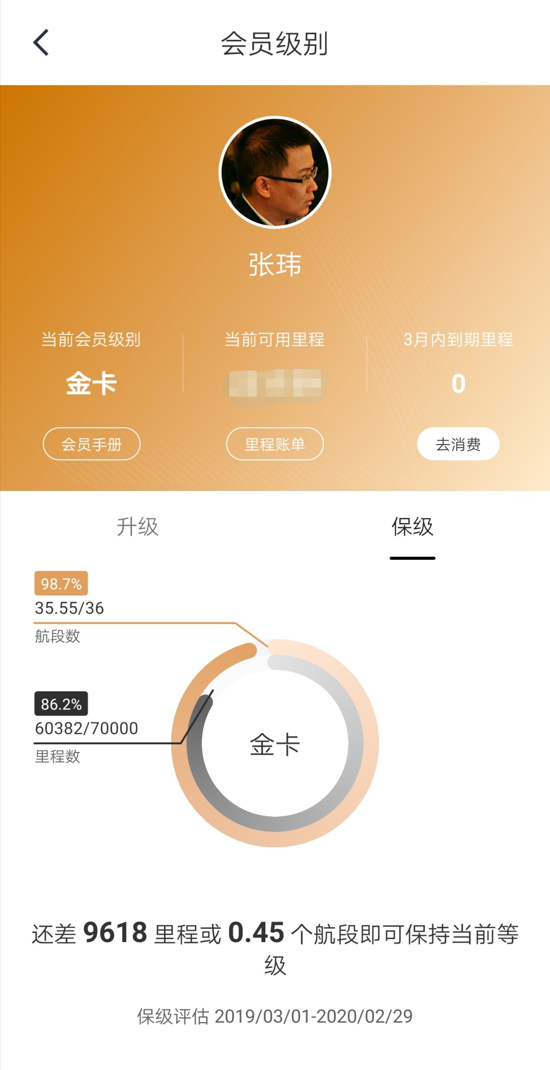 ƻ仯𽵼ˣ