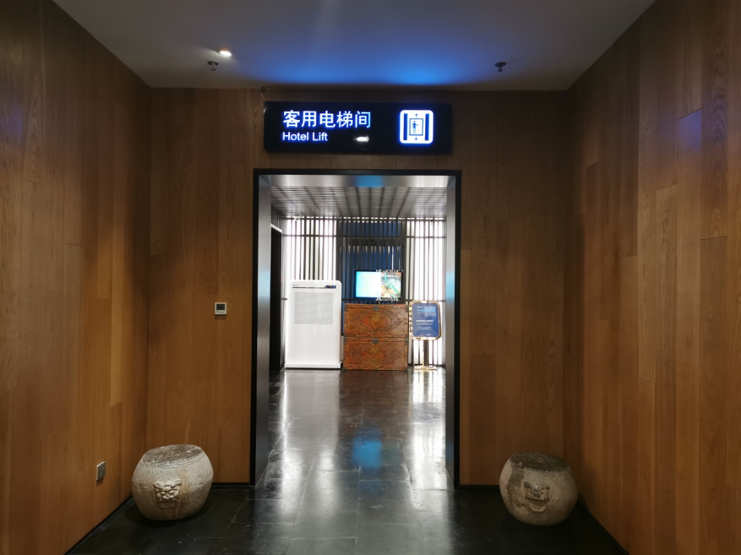 V_HOTEL_WESTIN_XI'AN˹ַ͡ͶԱȣ׷ķʤ׷