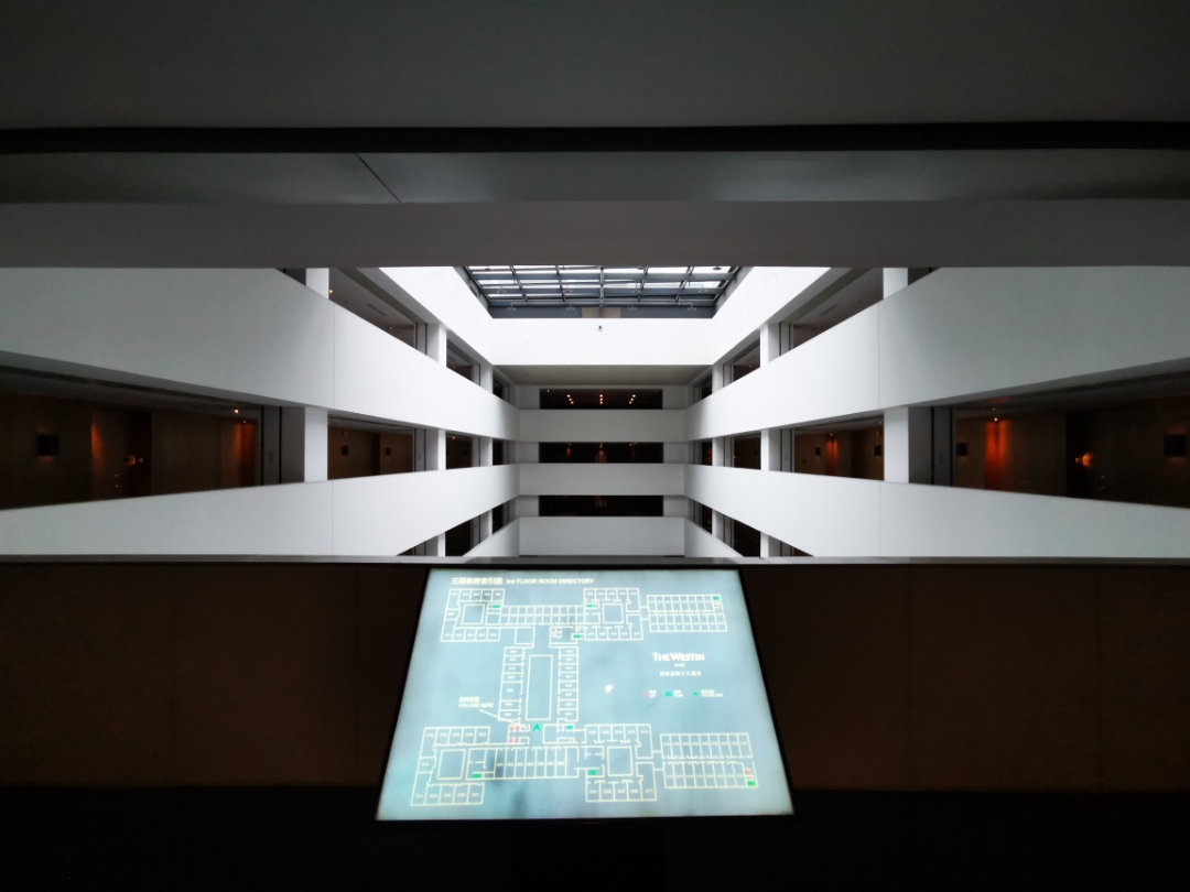V_HOTEL_WESTIN_XI'AN˹ַ͡ͶԱȣ׷ķʤ׷