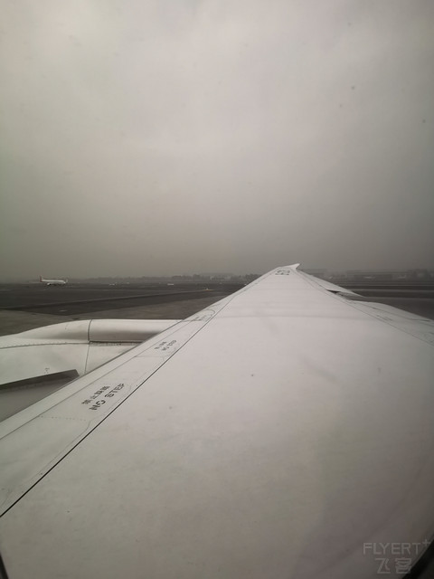 HU7742 成都–深圳 宽体商务飞行小记