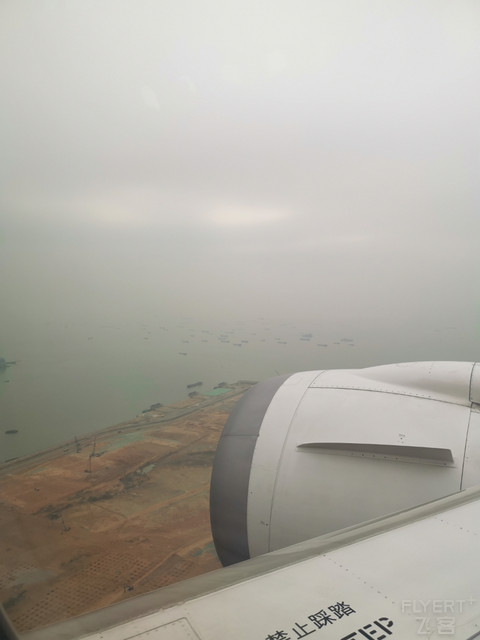 HU7742 成都–深圳 宽体商务飞行小记