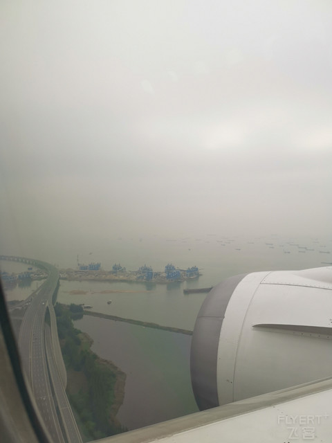 HU7742 成都–深圳 宽体商务飞行小记