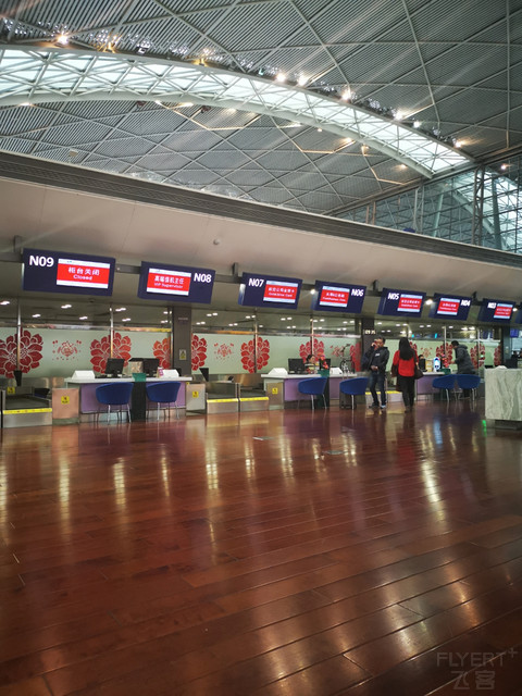 HU7742 成都–深圳 宽体商务飞行小记