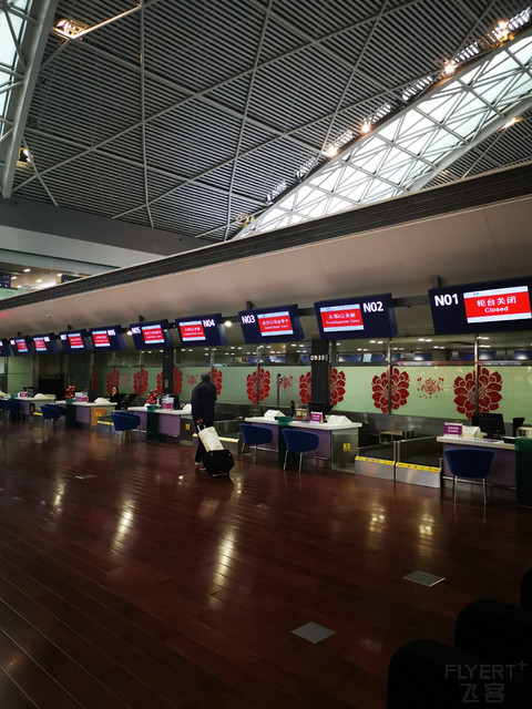 HU7742 成都–深圳 宽体商务飞行小记