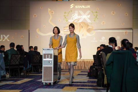  / Starlux Airlines