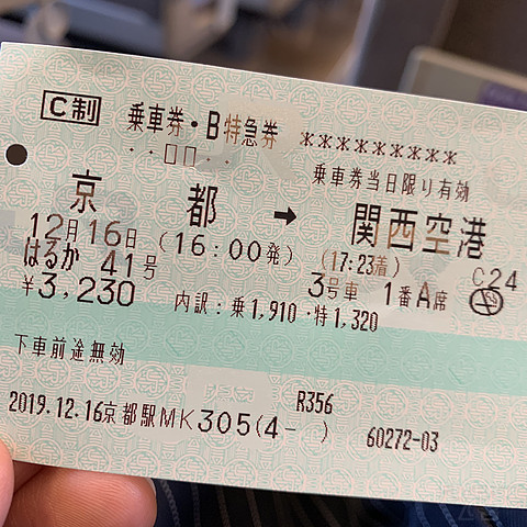 161255TFSFOJUMDLWJMONE.png 161255TFSFOJUMDLWJMONE.png